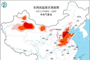 罗马诺：摩纳哥推动先租后买签西汉姆后卫科雷尔，租借费50万欧